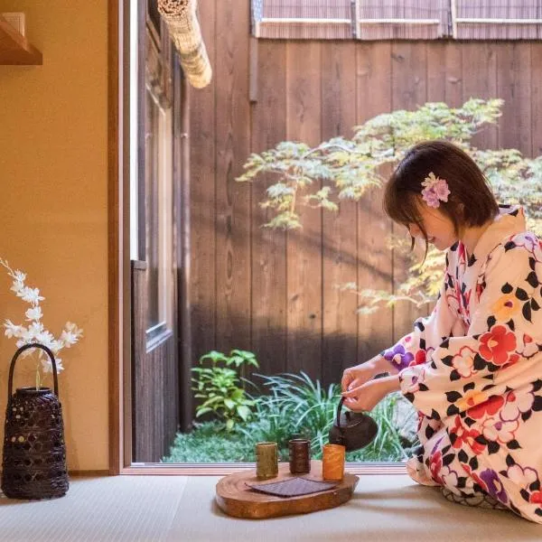 京町　朱雀, hotel v Kjótu