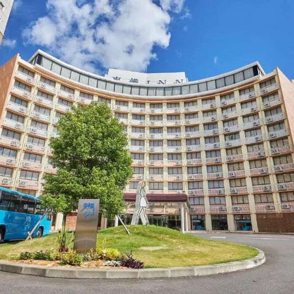 Toyoko Inn Narita Airport Honkan, hotel v destinaci Tokio Narita