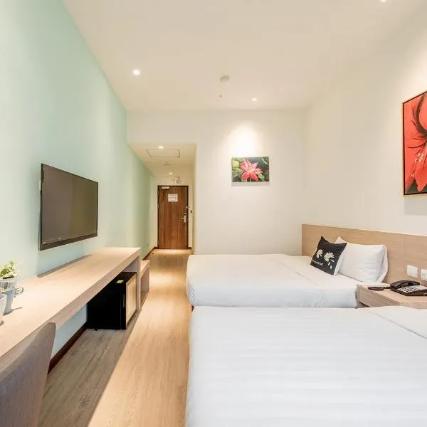 同合農科商務會館 ，屏東市的飯店