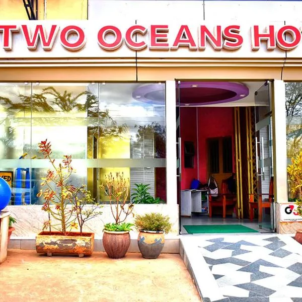 Two Oceans Hotel Voi, hotel in Voi