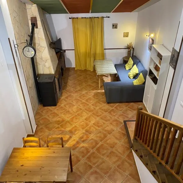 Casa Rural Coripe, отель в городе Корипе