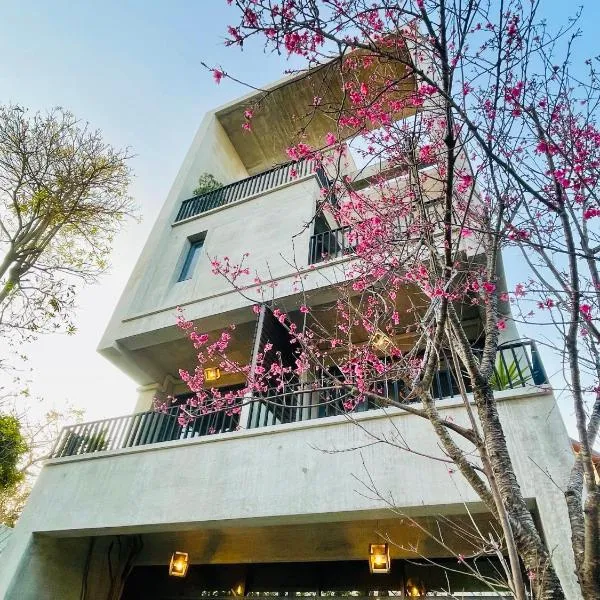 沐目家 Xiang Jia Homestay, hotel in Beipu