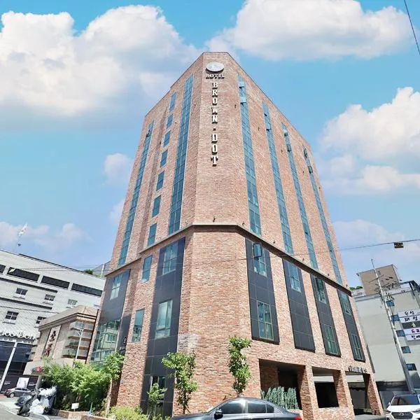 Brown Dot Hotel Ulsan Samsan,位于蔚山的酒店