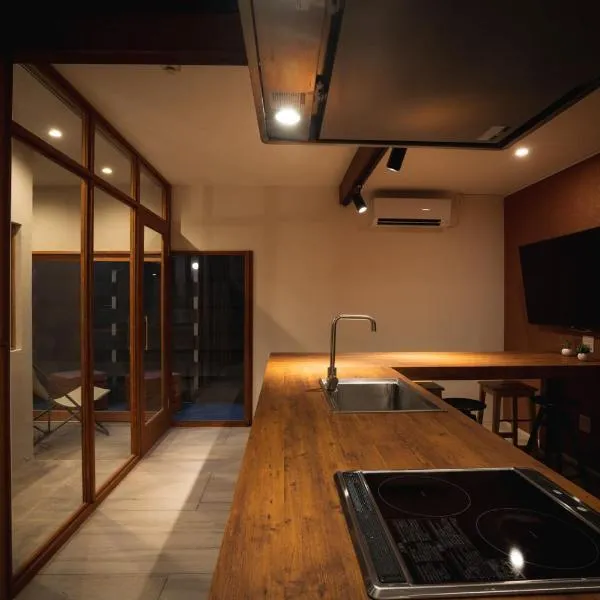 合い宿すみよし サウナ付, hotel v destinaci Fukuoka