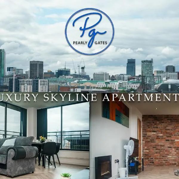 Penthouse - Amazing City Skyline Views - Free Parking - Balcony - Utilita Arena - New St Station - Bullring Shopping, hotel v Birminghamu