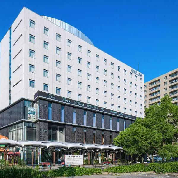 Vessel Inn Shigamoriyama Station，位于守山的酒店