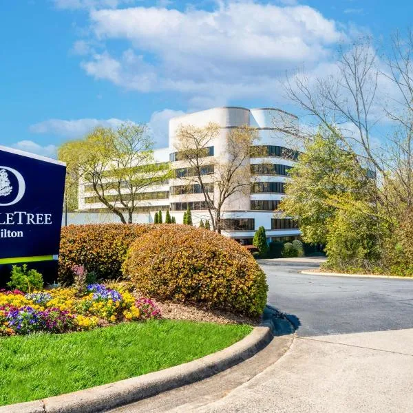 DoubleTree by Hilton South Charlotte Tyvola，位于夏洛特的酒店