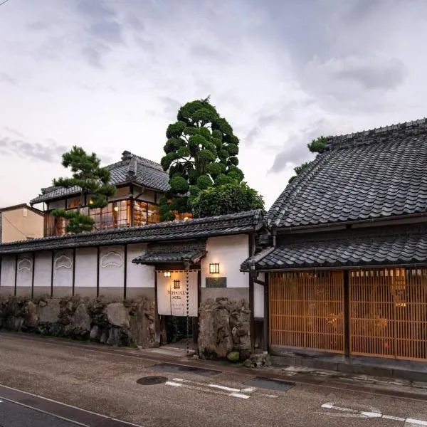 NIPPONIA HOTEL 伊賀上野 城下町, hotell sihtkohas Iga