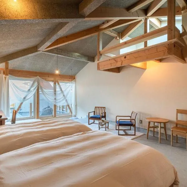 Nisainoyuyado Asahiya, hotel en Beppu