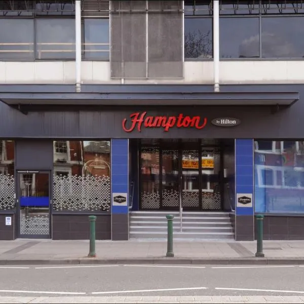 希尔顿伯明翰大街汉普顿酒店，位于伯明翰的酒店