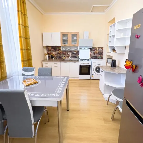 Apartment Deme, hotell sihtkohas Kutaisi