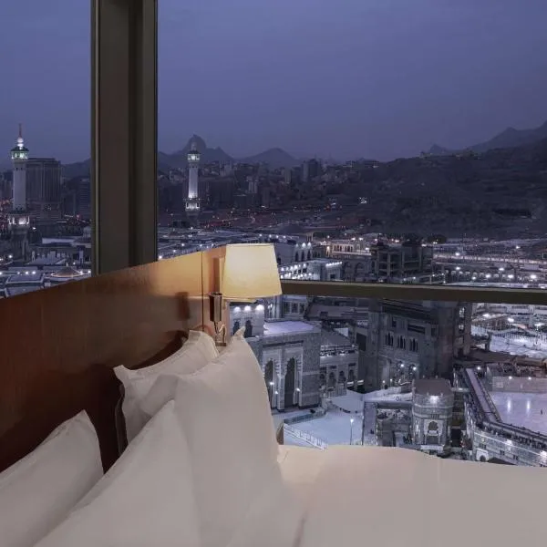 Hilton Suites Jabal Omar Makkah, ξενοδοχείο στη Μέκκα