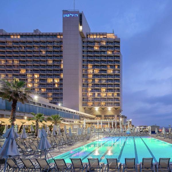 The Vista At Hilton Tel Aviv