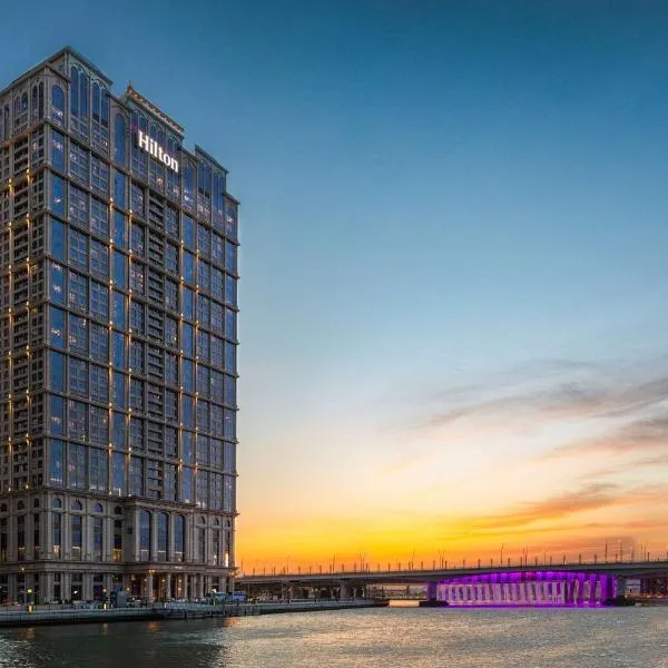 Hilton Dubai Al Habtoor City, hotel en Dubái