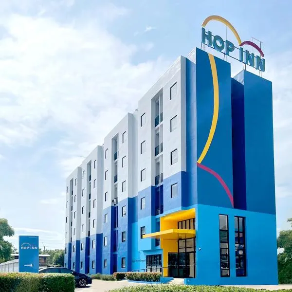 HOP INN Udonthani, ξενοδοχείο σε Udon Thani