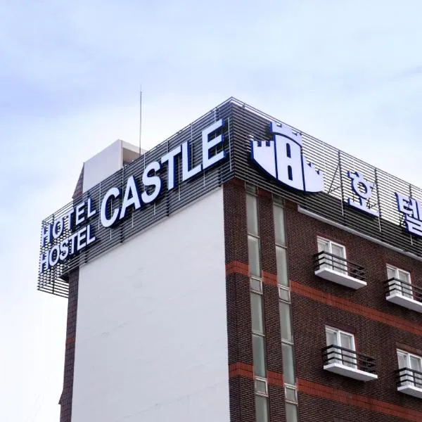 Hotel Castle, hotell sihtkohas Suncheon