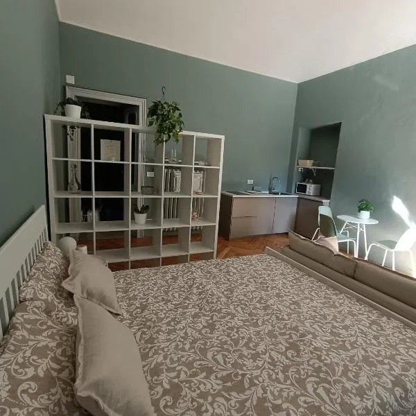 Valentino park suite、トリノのホテル