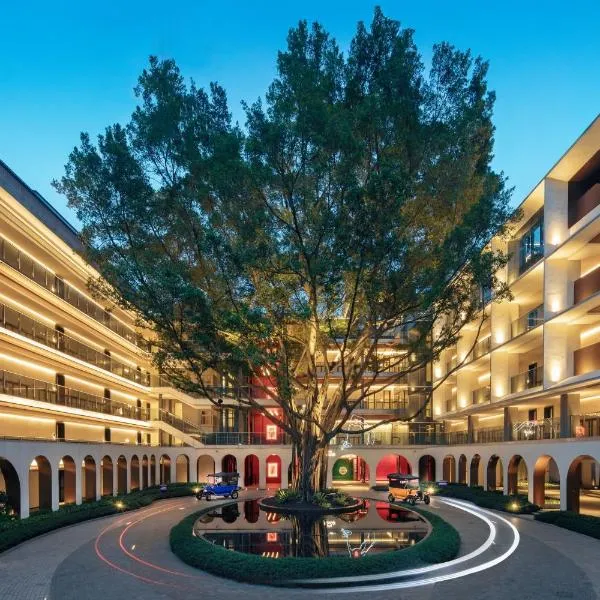 广州海心沙英迪格酒店 - 广交会期间住客享免费穿梭巴士至广交会展馆，位于广州的酒店