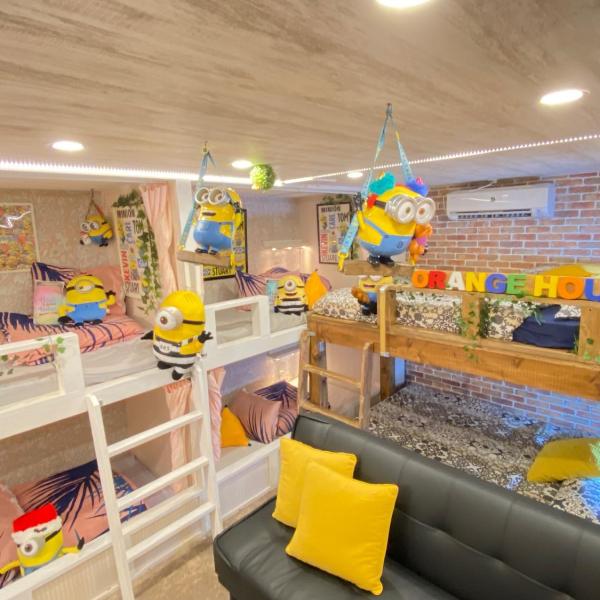 Orange House / Vacation STAY 1690