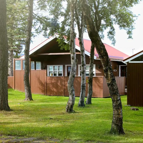 Akureyri Cottages, ξενοδοχείο σε Ακουρέιρι