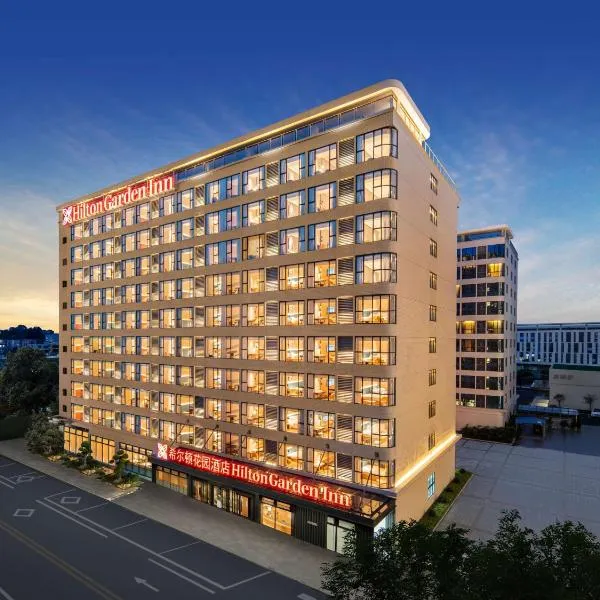 Hilton Garden Inn Guangzhou Airport Aerotropolis - Free shuttle to Airport, hotel in Huadu