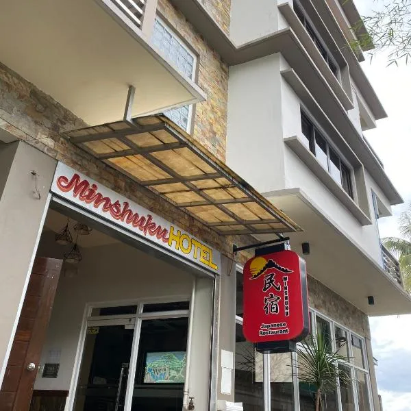 MinshukuKCS Hotel and Restaurant,波爾多·格尼拉的飯店