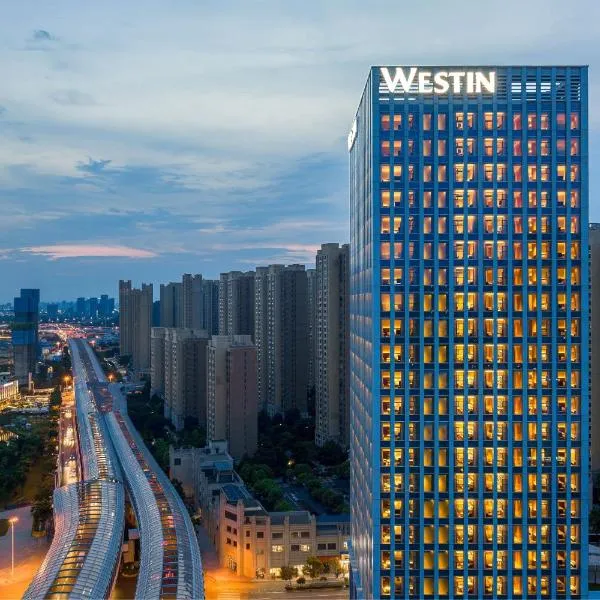The Westin Wuhan Hanyang, hotel in Wuhan