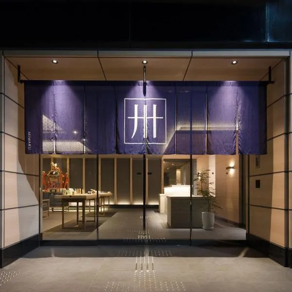 MIMARU Tokyo Ueno North, hotel in Tokyo