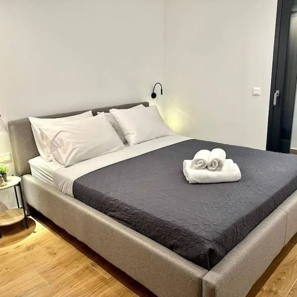 Relax Home In Moschato 2 VIPGreece, ξενοδοχείο στον Πειραιά