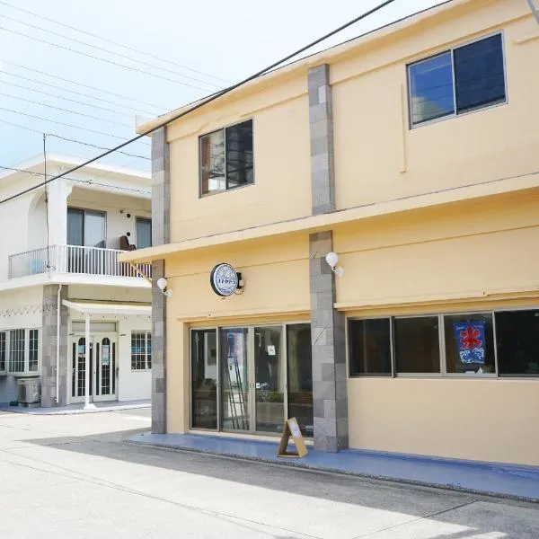 Etcetera Guest House, ξενοδοχείο σε Niijimamura