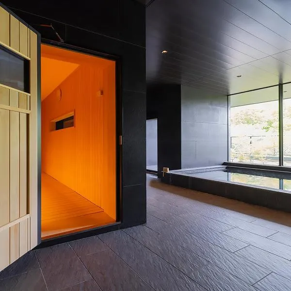 ANA InterContinental Appi Kogen Resort by IHG, khách sạn ở Hachimantai