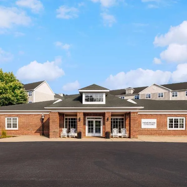Homewood Suites by Hilton Portsmouth, Hotel in Portsmouth