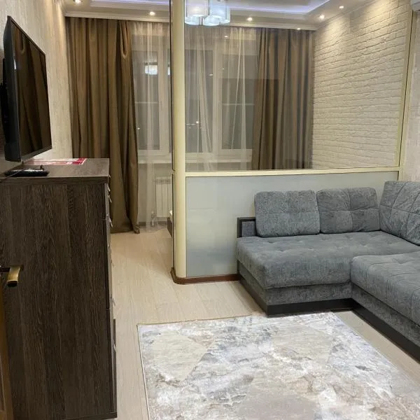 1 комнатная квартира в элитном ЖК Альтаир со всеми удобствами, hotel en Aktobe