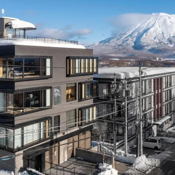 Dharma Niseko(ダーマニセコ)、倶知安町のホテル