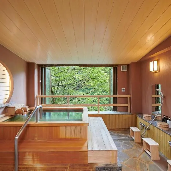 日光ガーデンホテル: Nasushiobara şehrinde bir otel