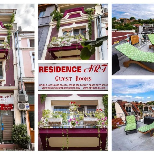 Residence Art Guest House, hotel i Plovdiv