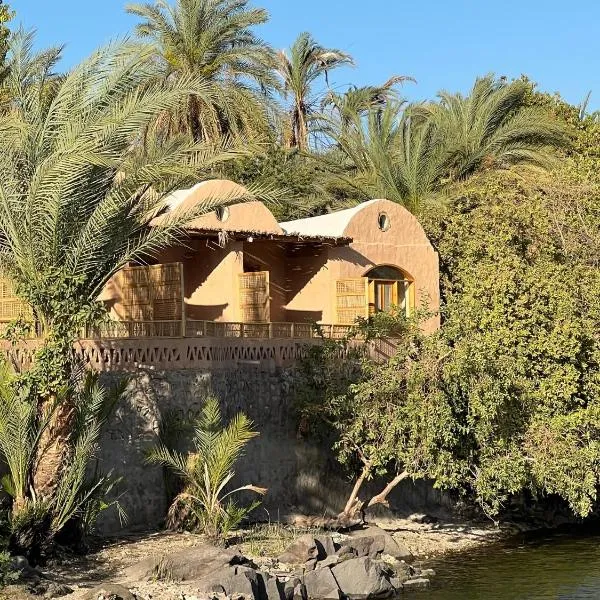 Ayujidda Nubian House, hotelli kohteessa Aswan