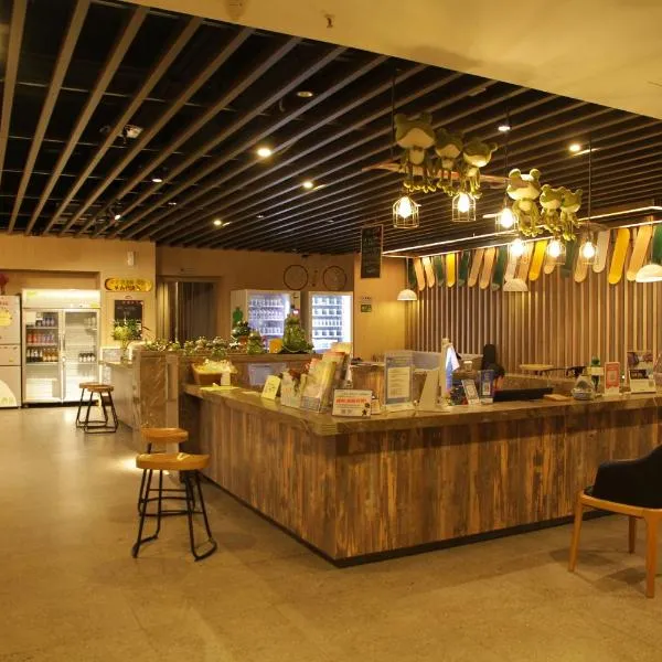 Heye International Youth Hostel, hotel in Chongqing