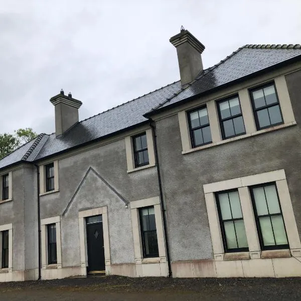 Country house Newtownbutler、キリーヘヴリンのホテル