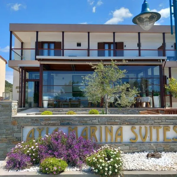 Ayia Marina Suites, hotel v destinaci Ouranoupoli