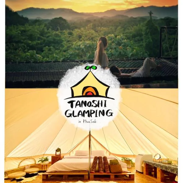 Tanoshi Glamping In Khao Sok, hotell sihtkohas Khao Sok