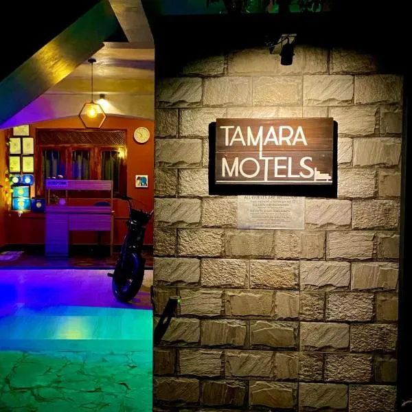 Tamara Motels, hotel v Hikkaduwa