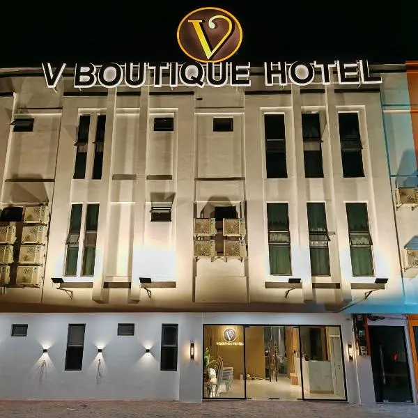 V Boutique Hotel Seremban, Hotel in Seremban