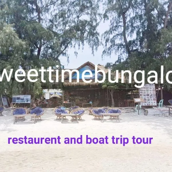 Sweet Time Bungalows, hotel v destinaci Koh Rong Sanloem