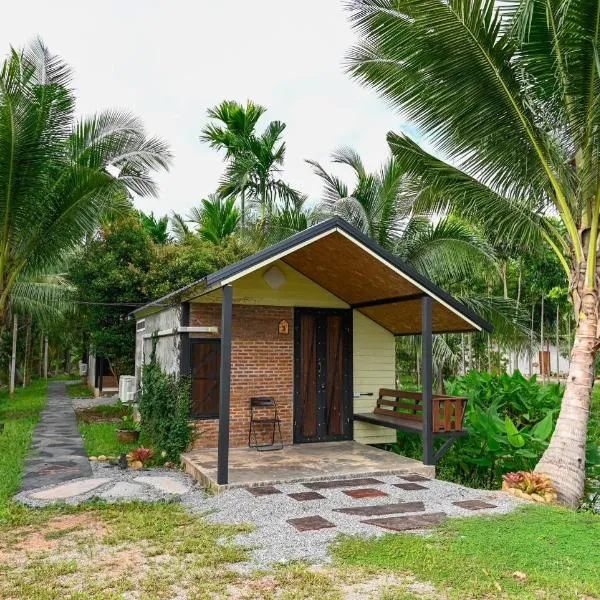 เป่าฟู่เฮ้าส์ Bao Fu's House, Hotel in Chumphon