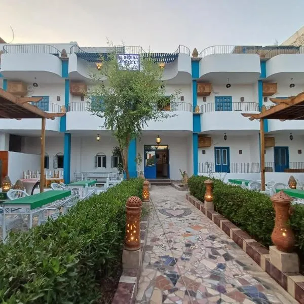El Gezira Hotel, hotel in Luxor