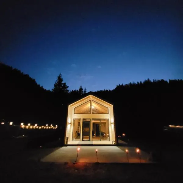 Cazare Cabana Pensiuni Vatra Dornei Bucovina cu Ciubar, ξενοδοχείο σε Iacobeni