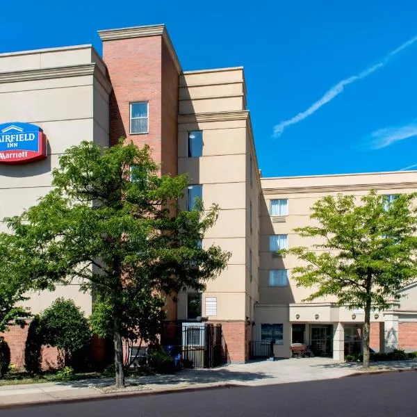 フェアフィールド イン バイ マリオット ニューヨーク ラガーディア エアポート/フラッシング（Fairfield Inn by Marriott New York LaGuardia Airport/Flushing）、クイーンズのホテル