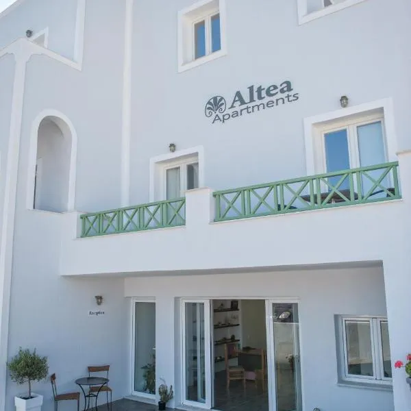 アルテア アパートメンツ（Altea Apartments）、フィラのホテル