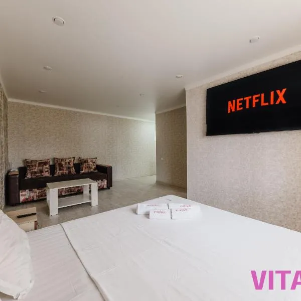 Однокомнатная квартира в центре Лото, Hotel in Petropawlowsk